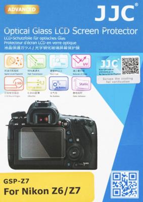 JJC  Prot&egrave;ge Ecran LCD pour Nikon D7500