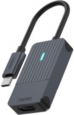 RAPOO  USB-C Adapter, USB-C Auf HDMI Grau