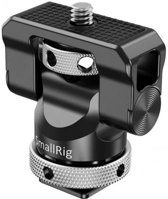 SMALLRIG  Bse2346b Swivel And Tilt Adjustable Monitor Mount Noir