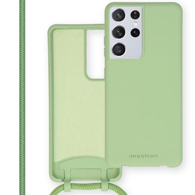 IMOSHION Coque pour Samsung Galaxy S21 Ultra en silicone Vert