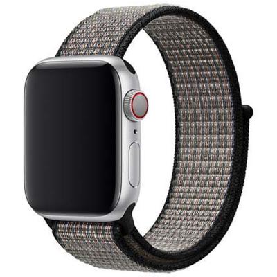 APPLE  - Bracelet  Watch Nike Boucle Sport 38mm / 40mm / 41mm - Royal Pulse / Lava Glow 