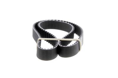 DAYCO Courroie de distribution  94812 (X1)