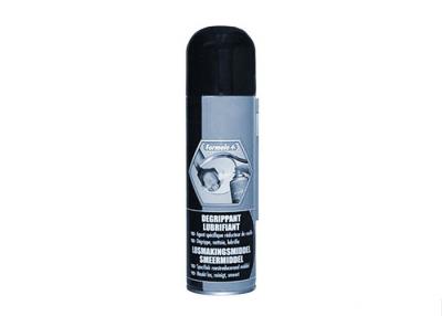 BARDAHL Super Degrippant Lubrifiant 250ml - Aerosol