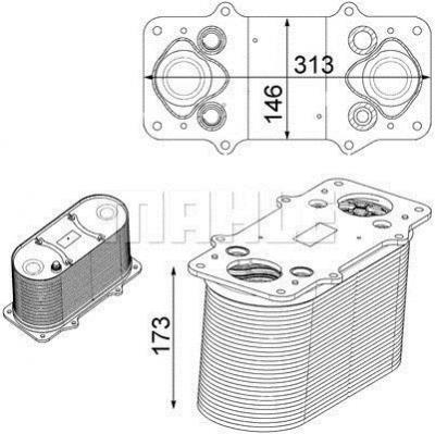MAHLE  Aftermarket Intercooler, &eacute;changeur (Ref: CI 232 000P)