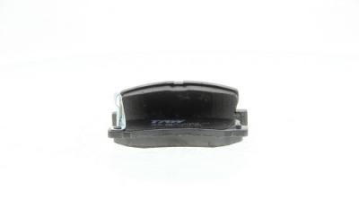 TRW Kit de plaquettes de frein frein &agrave; disque COTEC GDB3164 