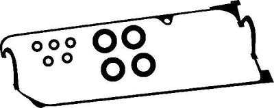 CORTECO  Joint de cache culbuteurs 026587P HONDA CIVIC