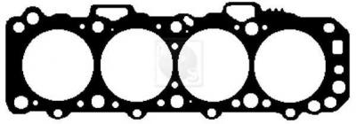NPS Joint de culasse NIPPON PIECES SERVICES N125N94