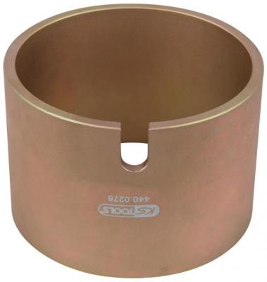  KS TOOLS Extracteur de rotule (Ref: 440.0276)