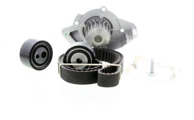 GATES  KP25590XS Pompe &agrave; eau + kit de courroie de distribution