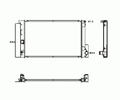 NRF  53763 Radiateur, refroidissement du moteur