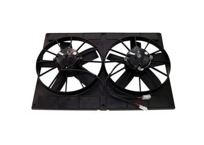 NRF Ventilateur de refroidissement du moteur  B.V. 47214