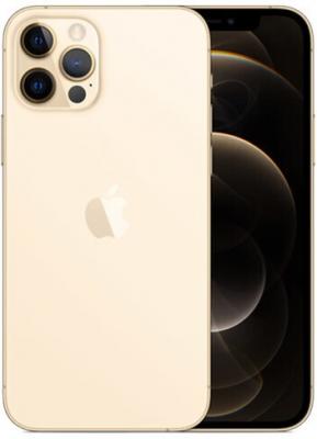 Apple iphone 12 pro max - 128gb - goud 194252021880