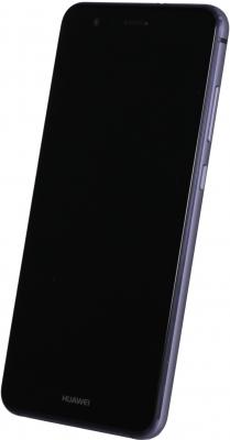 HUAWEI  P10 Lite Dual SIM 32 Go noir