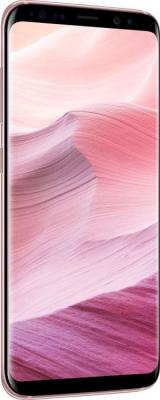 SAMSUNG  Galaxy S8 64 Go Rose clair