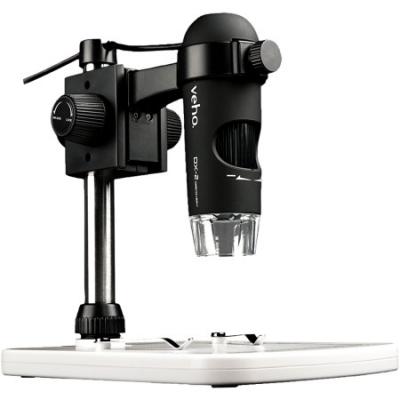 VEHO  Microscope Discovery - Capture de Photos - Capture vid&eacute;o 