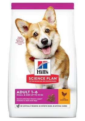 HILL&APOS;S Science Plan Adult Small & Mini au Poulet 1.5 Kg Hill's