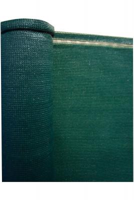 NATURE Brise vue 200grs 1.50x10 m VERT 