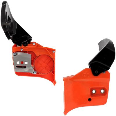 GT GARDEN  Frein de cha&icirc;ne pour tron&ccedil;onneuse &eacute;lagueuse 25 cm3