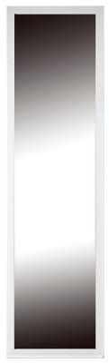 EMOTION Miroir Karma - Blanc - 30x120cm 