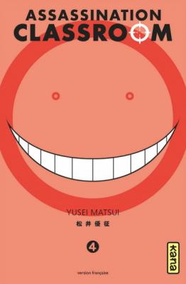 Assassination classroom - Tome 4 (Manga)