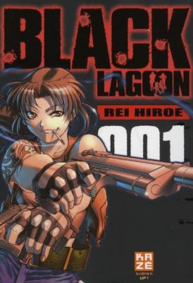 Fournisseur Cultura Black Lagoon T.1