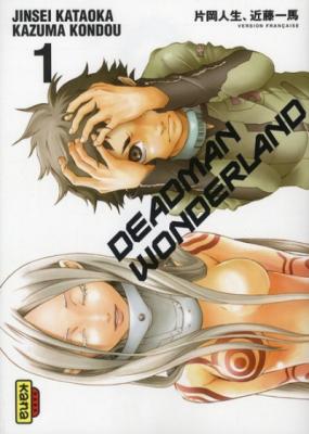 Deadman Wonderland - Tome 1 (Manga)