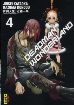 Deadman Wonderland - Tome 4 (Manga)