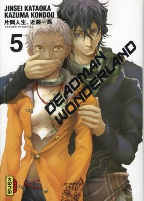 Deadman wonderland - Tome 5 (Manga)