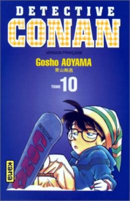 D&eacute;tective Conan - Tome 10 (Manga)