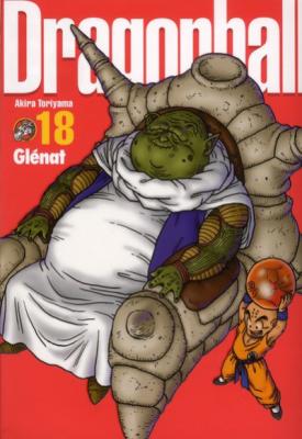 Dragon Ball perfect edition - Tome 18 (Manga)