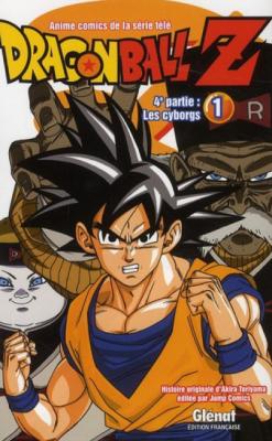 Dragon Ball Z - 4e partie - Tome 01 - Les cyborgs (Manga)
