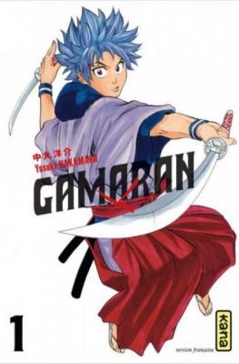 Fournisseur Cultura Gamaran T.1