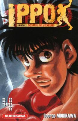 Ippo - saison 2, Destins de boxeurs - tome 04 (4)