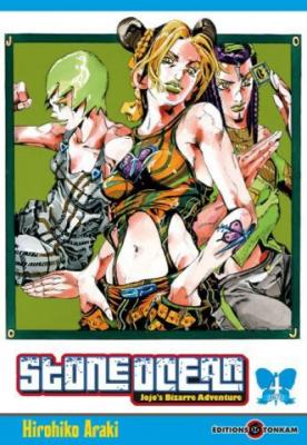Jojo's Bizarre Adventure - Stone Ocean - Tome 4 : Vas-Y, Foo Fighter !
