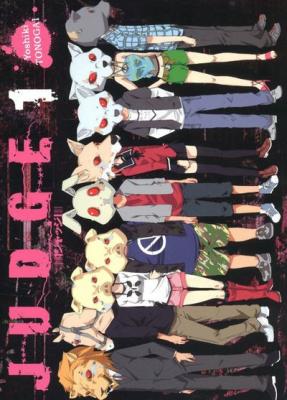Judge - Tome 1 (manga)