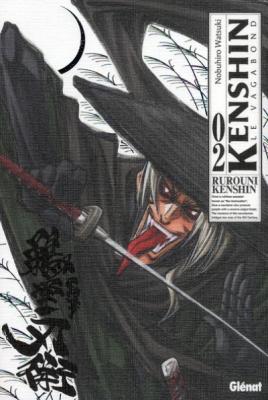 Kenshin - Le Vagabond - Perfect Edition - Tome 2