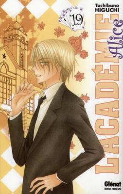 L'Acad&eacute;mie Alice - Tome 19 (Manga)