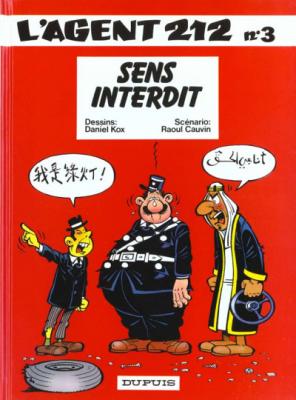 L'agent 212 - Tome 3 - Sens interdit (BD)