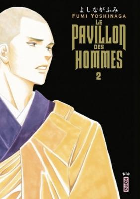 Pavillon Des Hommes (Le) - Tome 2