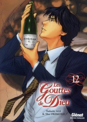 Les Gouttes de Dieu - Tome 12 (Manga)