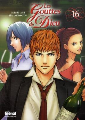 Les Gouttes de Dieu - Tome 16 (Manga)