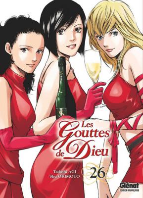 Les gouttes de Dieu - Tome 26 (Manga)