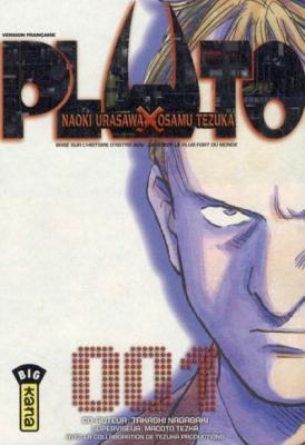 Pluto - Tome 1 (Manga)
