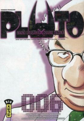 Pluto - Tome 6 (Manga)