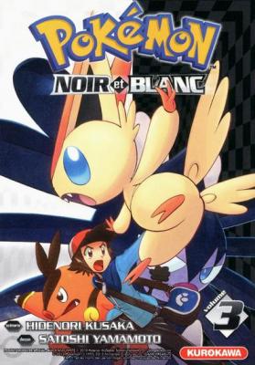 Pok&eacute;mon Noir et Blanc - Tome 3 (Manga)