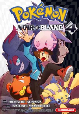 Pok&eacute;mon Noir et Blanc - tome 4 (Manga)