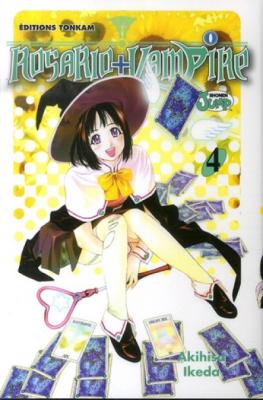 Rosario + Vampire, Saison 1, Tome 4 :