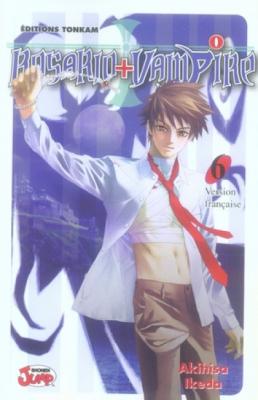 Rosario + Vampire, Saison 1, Tome 6 :