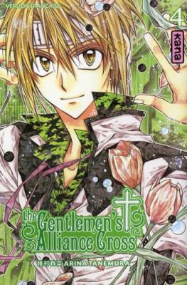 The Gentlemen's Alliance Cross - Tome 4