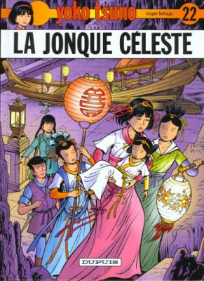 Yoko Tsuno - Tome 22 - La Jonque c&eacute;leste (BD)
